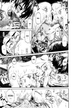 Page 78 of Kanojo ga Kimi o Suki ni Natta Wake - She is a favorite reason as for the lover.