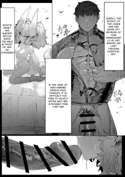 Page 24 of Ikkyo RyuutokuHuman Dragon Would Lose To Their Human Disciple, Right?