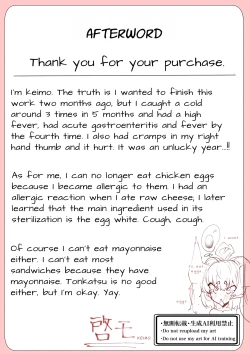 Page 46 of Ikkyo RyuutokuHuman Dragon Would Lose To Their Human Disciple, Right?