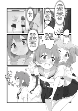 Page 39 of My Sister Is A Closet Pervert!!