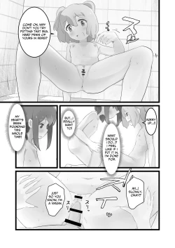 Page 49 of My Sister Is A Closet Pervert!!