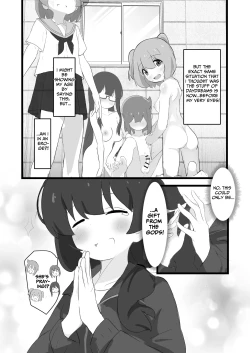 Page 65 of My Sister Is A Closet Pervert!!