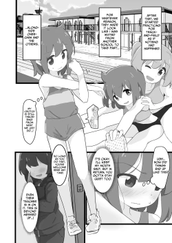 Page 87 of My Sister Is A Closet Pervert!!