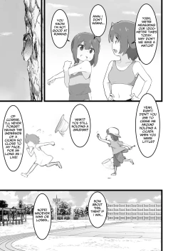 Page 88 of My Sister Is A Closet Pervert!!