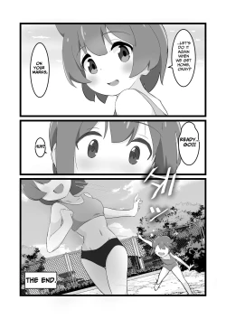 Page 89 of My Sister Is A Closet Pervert!!