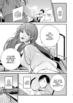 Page 8 of Hatsukoi wa Nigai Seishun no Aji | The Bitter Taste Of Lost Love