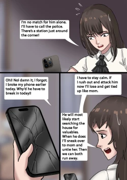 Page 5 of The Robber