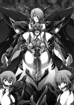 Page 4 of Senhime Heroine Haiboku Anthology Tokuten Leaflet