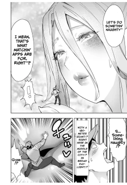 Page 6 of Giant Gyaru Matching