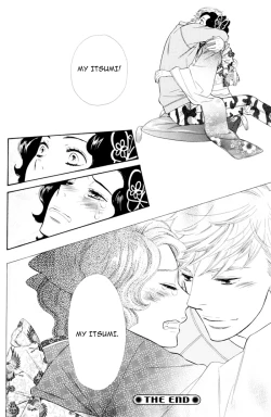 Page 24 of Wane Koi Tsumi