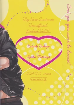 Page 46 of Soredemo kimi wa sunao ni narenai!