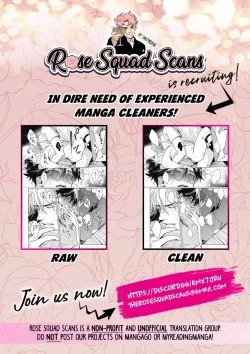 Page 17 of Neko hame usagi-chan wa gaman shinai