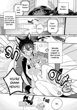 Page 4 of Neko hame usagi-chan wa gaman shinai