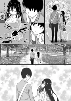 Page 31 of Kareshi to no Sex ga Jouzu ni Dekinai Watashi ni, Yasashii Oji-san ga Gachi Iki Koubi o Oshiete Kureru. | I Couldn't Have Sex Properly With My Boyfriend, So A Kind Older Man Taught Me About Fucking And Cumming For Real