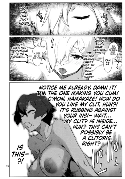 Page 16 of Okuyukashi 2 Sasebo. Oominato Hen ー Okuyukashi 2: Sasebo/Oominato Arc