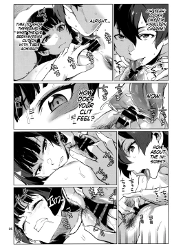 Page 26 of Okuyukashi 2 Sasebo. Oominato Hen ー Okuyukashi 2: Sasebo/Oominato Arc