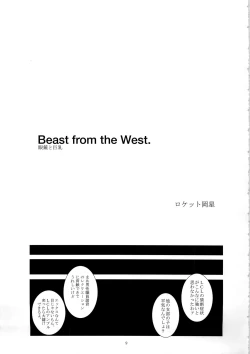 Page 11 of boobs & specs