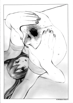 Page 14 of Hentai Asshole