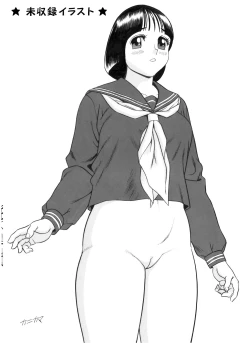 Page 75 of Knockout-Q