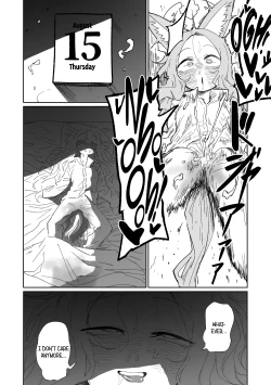 Page 25 of Endless Eden