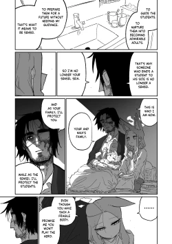 Page 42 of Endless Eden