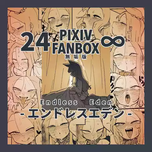 Download Endless Eden