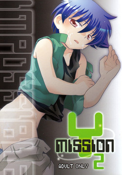[Ad-Hoc] Mission Y2