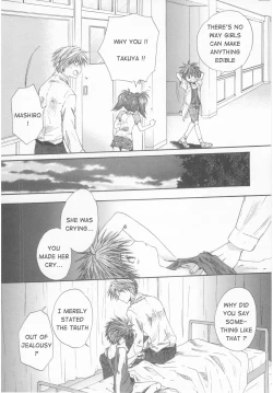 Page 11 of - Nigerarenai