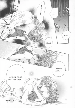 Page 16 of - Nigerarenai