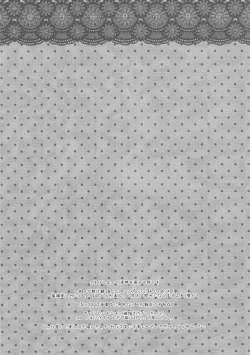 Page 3 of HoneyHoney