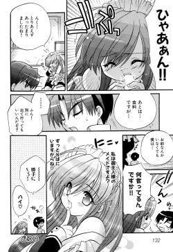 Page 135 of Fechikko VS Series ROUND.2 Miko San VS Maid San