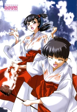 Page 4 of Fechikko VS Series ROUND.2 Miko San VS Maid San