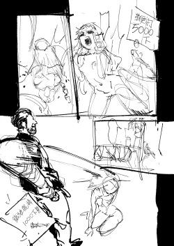 Page 30 of 茵蒂克丝的无尽凌辱第20话：亚洲最萌大赛只拿亚军的100项惩罚，子宫烙印、虫奸、阴道抹盐等等