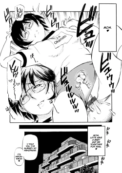 Page 12 of Futsuu no Maman