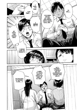 Page 10 of Seiyoku to Moteamashita Sensei no Sei to Jidou