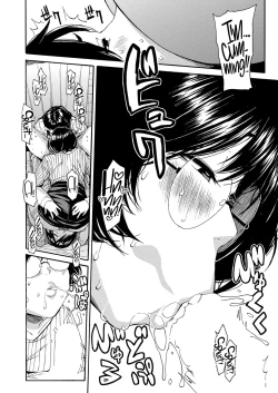 Page 24 of Seiyoku to Moteamashita Sensei no Sei to Jidou