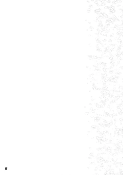 Page 17 of Sweet Dreams Forever