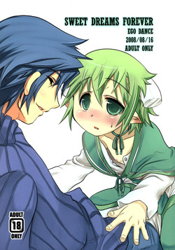 Download Sweet Dreams Forever