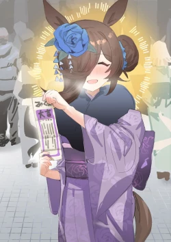 Page 25 of 【CN_VER】今と未来とずっと愛しているあなた