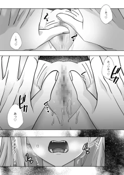 Page 40 of 生意気令嬢が竜人族秘伝のわからせセックスで人格矯正される話