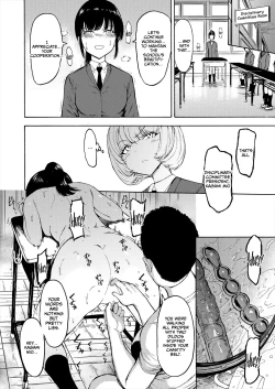 Page 19 of Sarugutsuwa no Shoujo