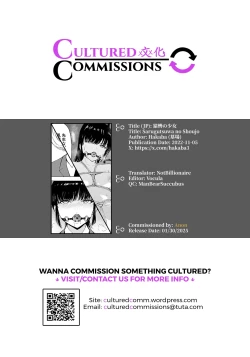 Page 41 of Sarugutsuwa no Shoujo