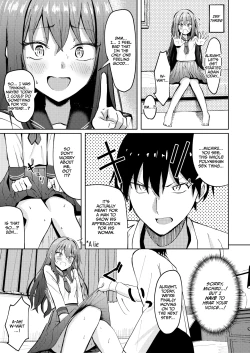 Page 13 of Koe wo Kikaretakunai Kanojo to Polynesian Sex