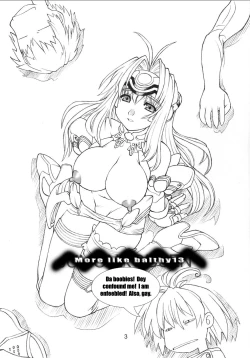 Page 2 of Robot Erotica