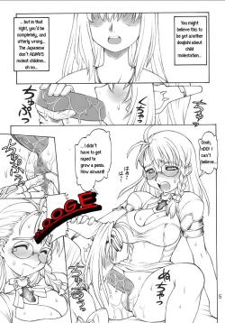 Page 3 of Robot Erotica