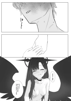 Page 44 of ivory black