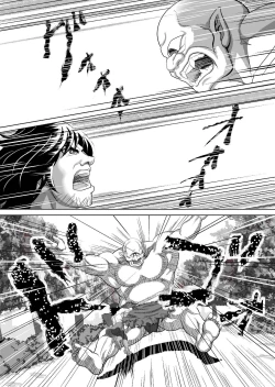 Page 29 of 特務調査員ジン