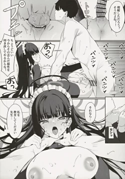Page 21 of Rio Kaichou no Shazai Sex 2