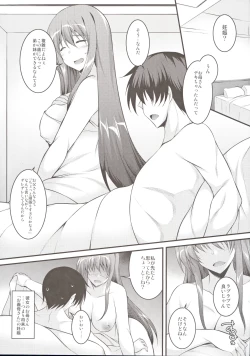 Page 4 of Okaatachi wa Mitasaretai