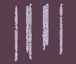 Page 65 of Jewel Heroines Defeat File 3